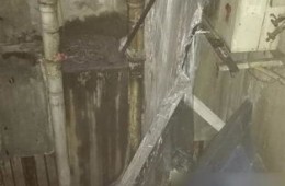 重慶人保大廈地下消防水池滲水