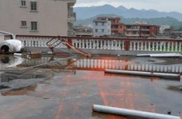 找防水師傅 有200平方左右屋頂需要做一遍防水