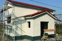 蘇州市工業(yè)園區(qū) 40座市政公共廁所衛(wèi)生間防水工程招標(biāo)