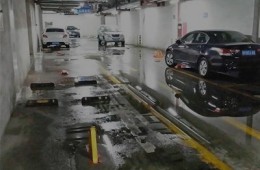 唐山市路北區(qū)時代廣場地下停車場漏水