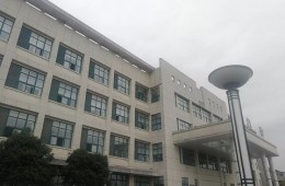 慈溪市婦幼保健院院區(qū)建筑屋面防水維修