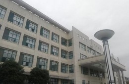 慈溪市妇幼保健院院区建筑屋面防水维修