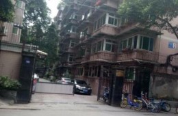 中國(guó)郵政集團(tuán)寧波市奉化區(qū),浙江省象山縣,余姚市分公司職工宿舍樓防水翻新工程