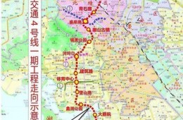 无锡地铁3号线新吴区锡兴路机场路块站厅防水工程清包