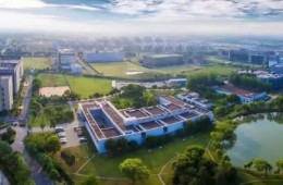 潮塘江北公共綠地及地下停車場(chǎng)工程防水專項(xiàng)工程承包