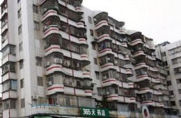 江門市新會(huì)區(qū)龍山路13號(hào)人民醫(yī)院對(duì)面802屋頂防水維修