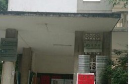 廣西民族大學(xué)文學(xué)院資料室屋頂防水維修工程外包