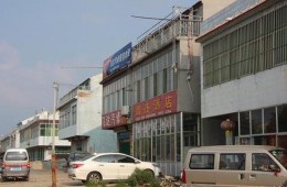 潍坊市宝都街道2019年无害化卫生厕所,化粪池防水防渗改造工程