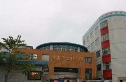福州市長樂區(qū)首占中心小學(xué)赤嶼學(xué)前班房頂漏水修理