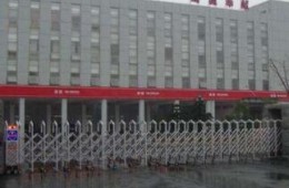 上饒市消防救援支隊(duì)六樓房頂防水、隔熱層改造工程
