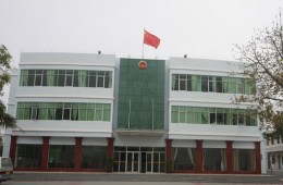 海尾鎮(zhèn)中心衛(wèi)生院標(biāo)準(zhǔn)化建設(shè)業(yè)務(wù)用房項目防水專項工程招標(biāo)