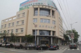 常熟市梅李镇珍北村村民委员会新建标准厂房屋面防水专项工程施工外包