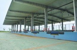 唐山市曹妃甸工業(yè)區(qū)海關(guān)會(huì)議室、接待室裝修防水施工項(xiàng)目