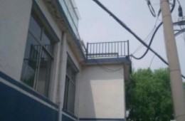 邯郸市肥乡消防大队消防站楼顶防水及浴室改造工程