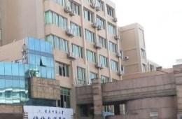 漳州市闽南师范大学白鹭园4号楼原教务处书库改造工程屋面防水翻新工程