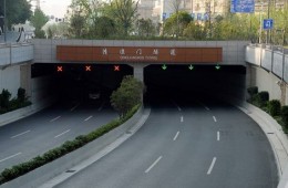廈門市公路橋隧維護(hù)中心環(huán)島干道隧道群等隧道漏水封堵、風(fēng)機(jī)維保項(xiàng)目轉(zhuǎn)包。