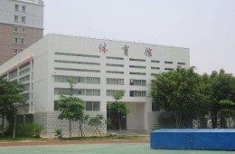 厦门市前埔北区小学体育馆屋顶及教学楼局部防水隔热施工