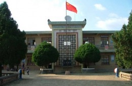 慶陽(yáng)市正寧縣山河小學(xué)2#教學(xué)樓女兒墻修繕,屋面防水,粉刷,貼磚施工