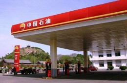 中國石油江西銷售公司吉安油田加油站防滲改造