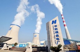 華能瑞金電廠輸煤區(qū)域彩鋼瓦腐蝕修復(fù)