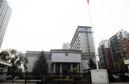 黃石市中級(jí)人民法院審判區(qū)屋頂防水改造