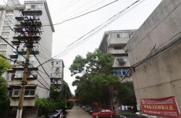 武漢工程大學(xué)武昌校區(qū)29號(hào)教工宿舍樓屋面整體防水維修