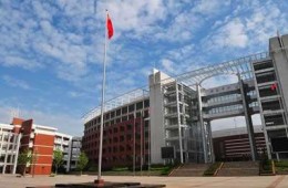華中師范大學第一附屬中學高中部防水工程施工