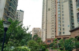 烏江怡苑小區(qū)幼兒園屋頂防水及地下室頂板維修工程