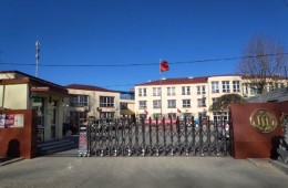 大興區(qū)紅星社會福利院室外消防水池、給水泵房屋面防水維修