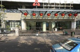 中國人民銀行廣州分行3號院職工餐廳及廚房改造防水施工