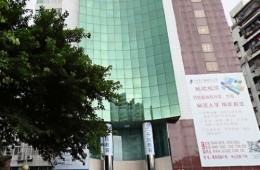 广州市广播电视大学应急与零星漏水修缮工程承包服务商采购