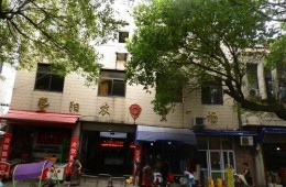 諸暨市暨陽農(nóng)貿(mào)市場屋頂維修工程外包