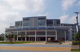 浙江国际海运职业技术学院学生食堂漏水维修工程