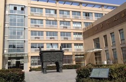 鹽城市濱海縣五汛中學主體樓樓頂防水改造、男生宿舍樓修漏