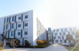 江蘇工程職業(yè)技術(shù)學(xué)院江蘇工院染化樓防水工程外包