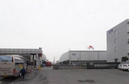 徐工隨車起重機(jī)有限公司 辦公樓屋面治漏防水