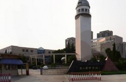 昆山國際學校關(guān)于屋面防水工程公開詢價