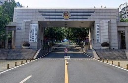 瀘州市警察學(xué)院學(xué)生公寓10棟A單元等6棟建筑屋面防水維修