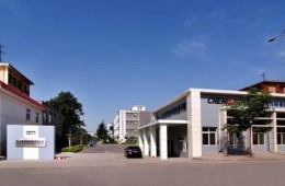 西北橡膠廠家屬區(qū)東區(qū)“三供一業(yè)”分離移交屋面防水翻修外包