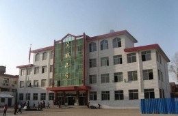 榆社縣箕城小學(xué)屋頂防水、旱廁改造施工