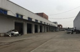 车城东路立体汽车整备服务中心产业园屋面防水修缮