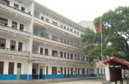 宁河区七里海镇中学教学楼屋面防水工程外包