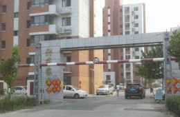 西青區(qū)中北鎮(zhèn)興苑家園小區(qū)舊樓防水改造工程防水專項工程分包
