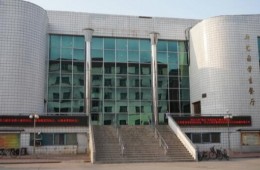 保定市河北大學(xué)部分教學(xué)辦公樓屋面及食堂防水維修外包