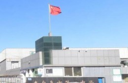 秦皇島海港區(qū)市第二中學屋面防水及校園零星改造工程