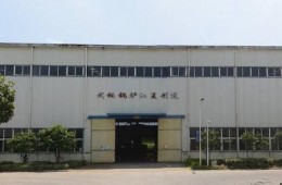 江夏區(qū)大花嶺工業(yè)園A區(qū)武鍋車間鋼結(jié)構(gòu)屋頂漏水修理