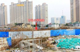 開元小學(xué)教學(xué)樓 綜合樓 食堂 連廊 信息中心 報(bào)告廳門衛(wèi)室 地下車庫防水工程