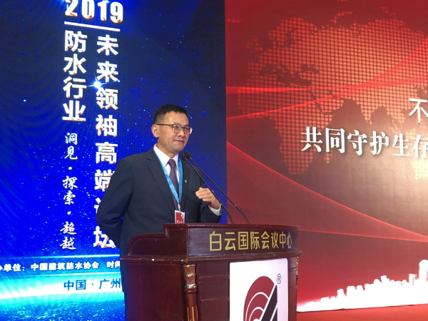 東方雨虹憑什么獲得“2019年度中國(guó)受尊敬企業(yè)”？
