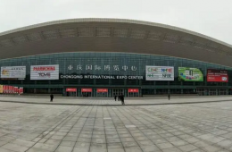 重慶國(guó)博中心中央大廳及S7館金屬屋面漏水整治