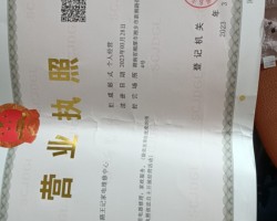 王记防水补漏维修中心